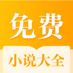 免费爱爱av在线观看_爱爱免费小说_拐个小妻来爱爱免费