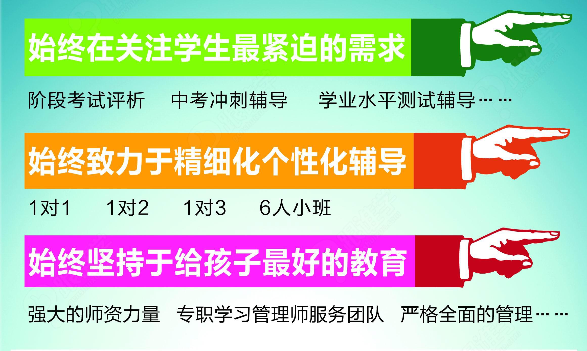 好教师分数版下载_好分数教师版都有什么功能_好分数教师版