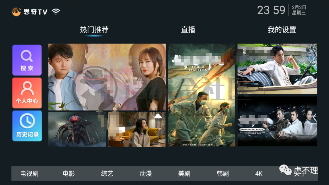 我的世界怎么召唤末影龙手机版_唯影视频下载器手机版_奇优影手机版