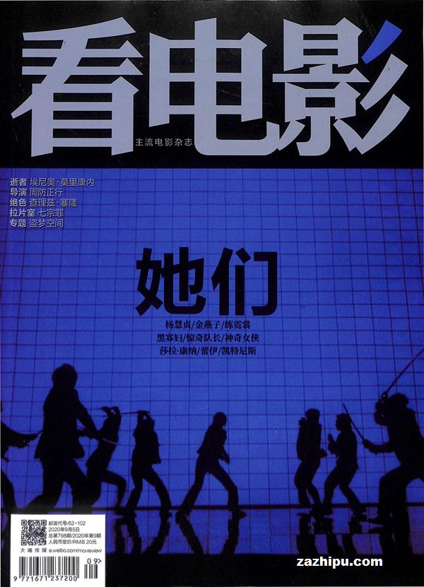 业精机械制造有限公司_精东影业在线_佛山业精机械