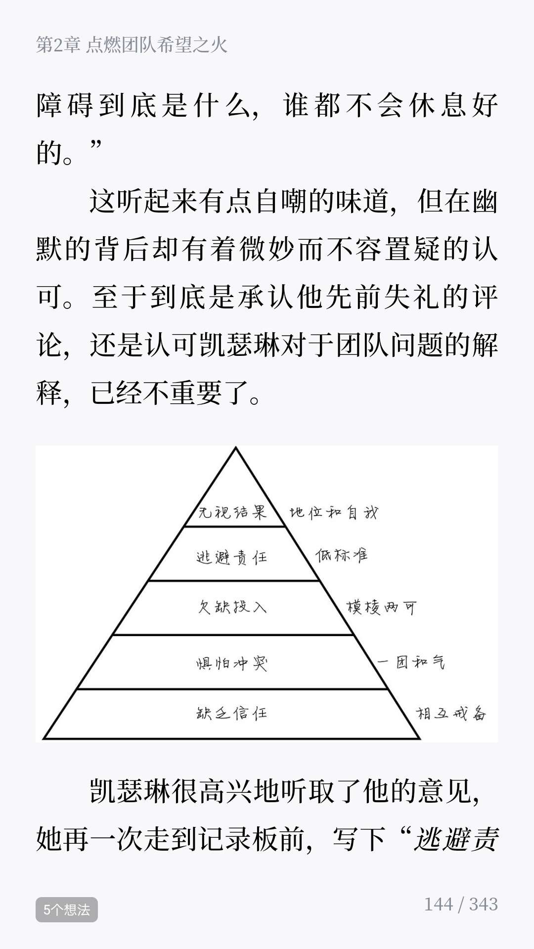 光环助手下载链接_光环助手下载安装_下载光环助手