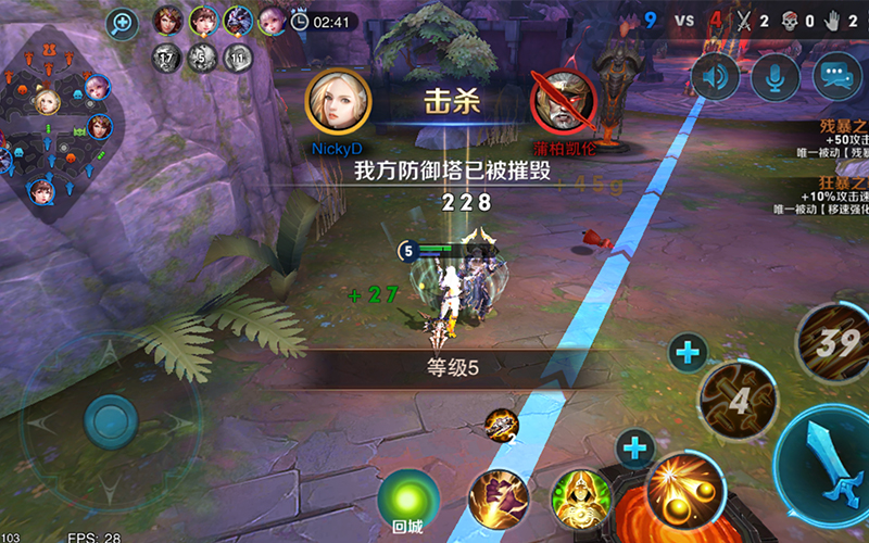 见游戏官网_见游戏_见游戏app