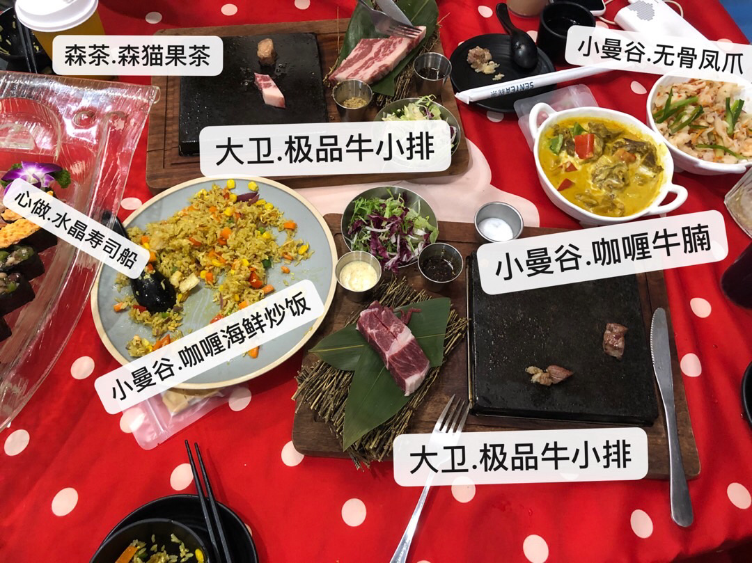 道聚城客服_道聚城app_道聚城下载安装