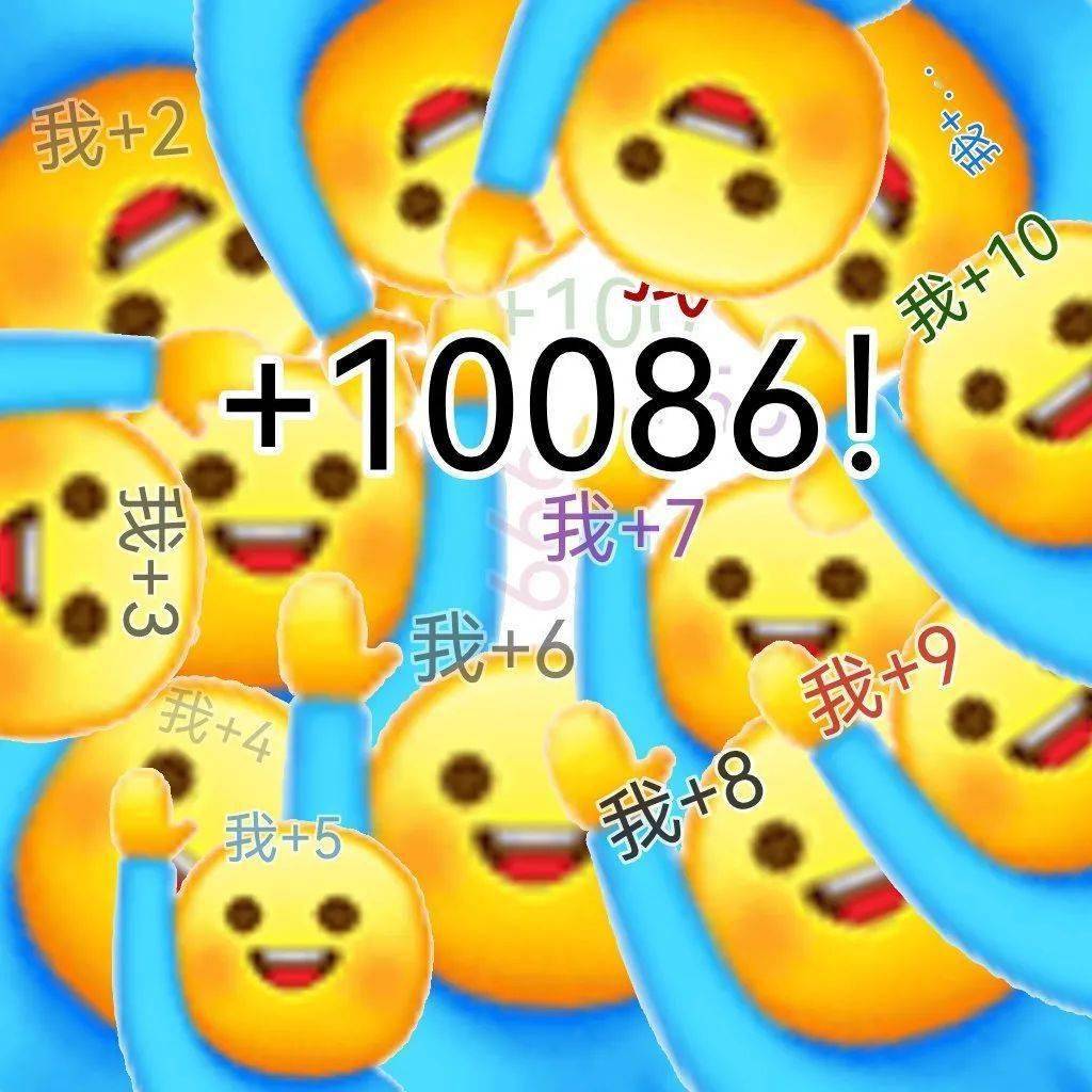 表情包下载软件有哪些_下载表情包的软件_表情包下载软件免费
