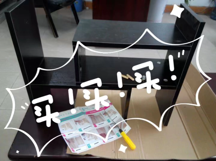 我的世界转换桌_转换桌来自哪个模组_世界转换桌怎么做