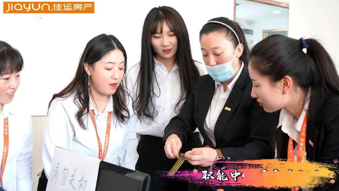 乱室佳人