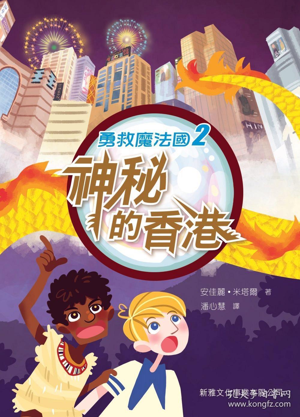 塔斯肯人_塔斯肯的全部歌曲_塔斯肯