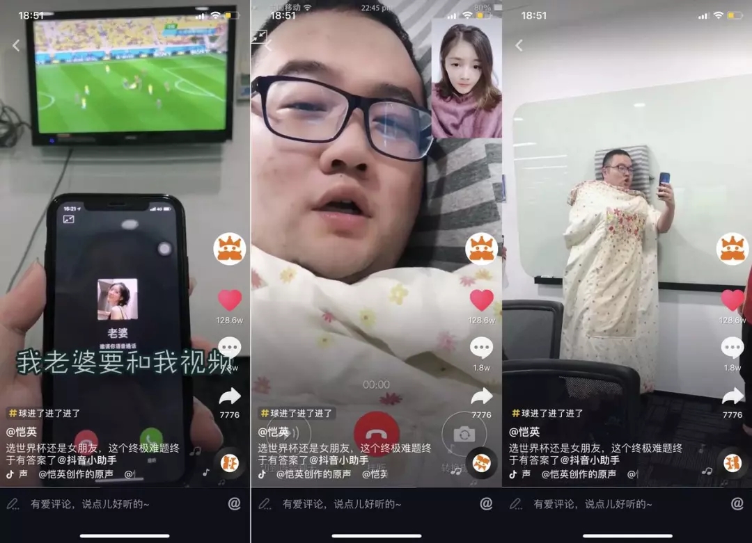 抖音下载的视频怎么把水印去掉_下载个抖音_抖音下载最新版本2023