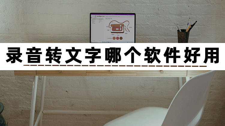 录入打字赚钱_录入打字兼职是真的吗_打字录入