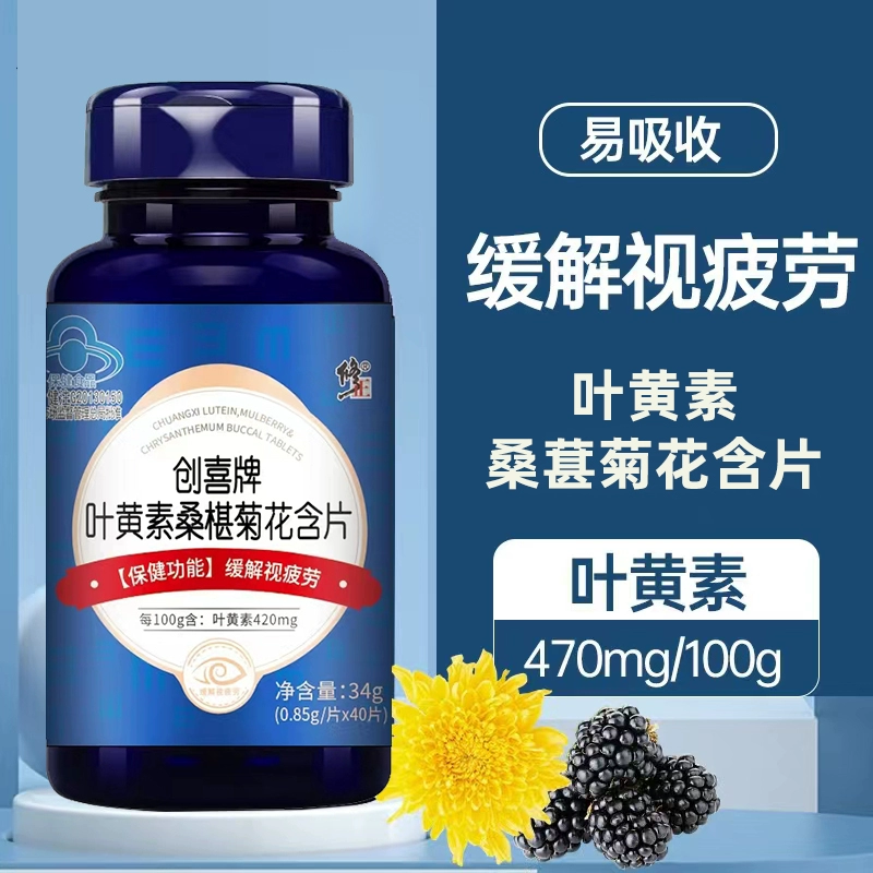 请停手吧姐姐大人要断了_狗狗断血线要断几次_路西法大人请收下我的灵魂