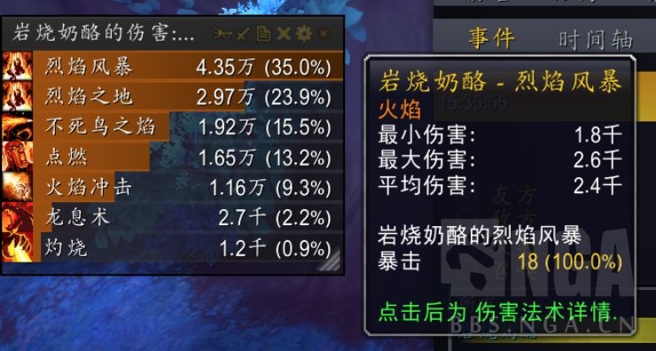 魔法战队_魔法战队冥府新娘_魔法战队在线观看