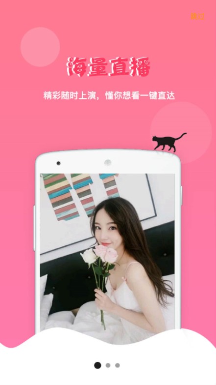 草莓视频在线观看页面入口_草莓视频在线观看页面入口_草莓视频在线观看页面入口