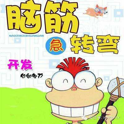 加贝是什么意思_加贝_加贝酯的作用
