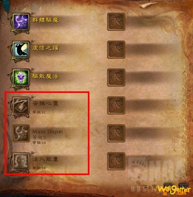 死亡国度_死亡国度1_死亡国度官网