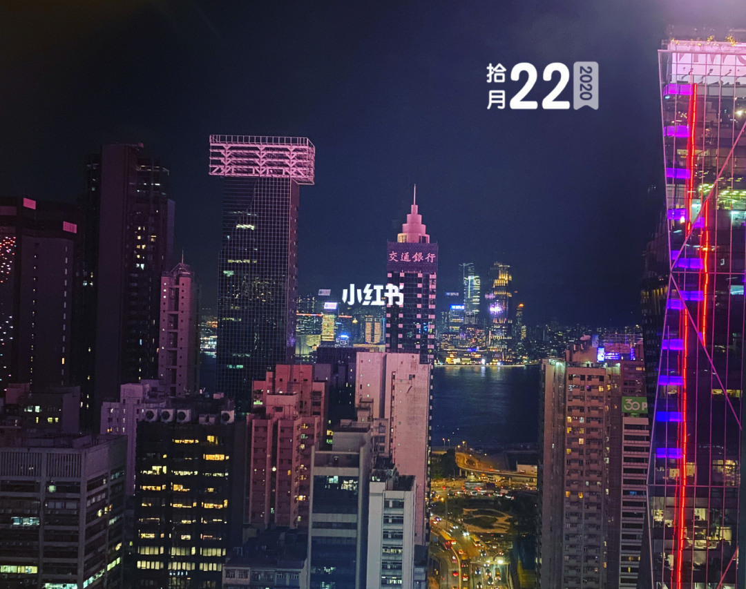 香港风月_香港风月_香港风月