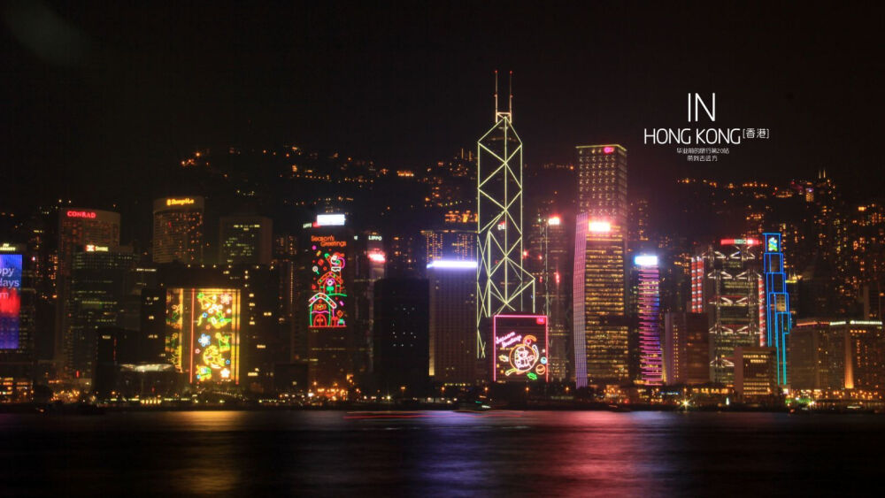 香港风月_香港风月_香港风月