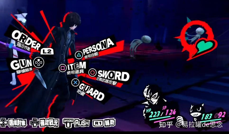 新新魔塔怎么过_新新魔塔2攻略_新新魔塔通关