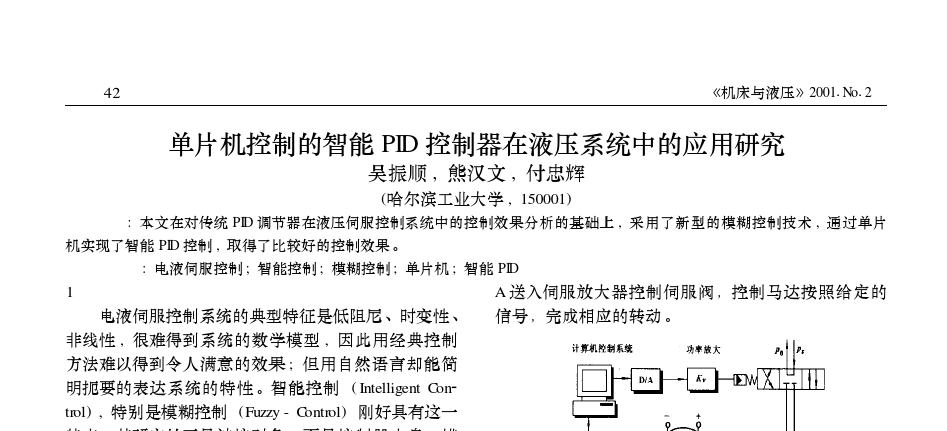 万卡玖富app电话_玖富万卡app_万卡玖富app下载