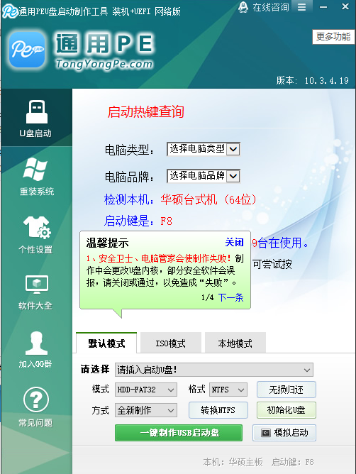 万卡玖富app下载_万卡玖富app电话_玖富万卡app