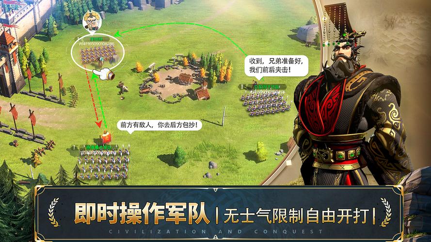 战争之王小游戏_战争之王游戏_战争之王手游下载