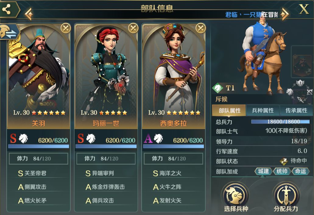 战争之王小游戏_战争之王游戏_战争之王手游下载