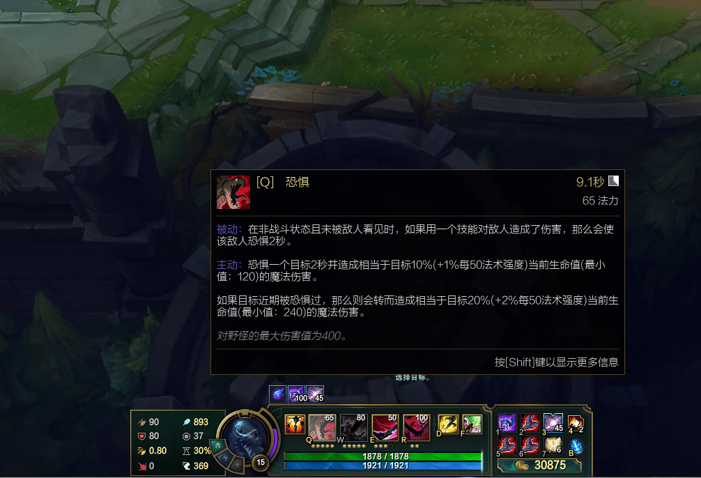lol卢锡安天赋出装_卢锡安天赋_卢锡安带什么天赋
