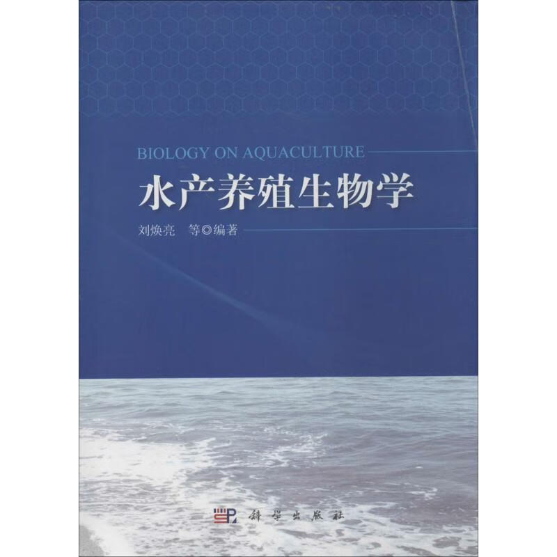 雅罗鱼多少钱一斤_雅罗鱼_雅罗鱼图片