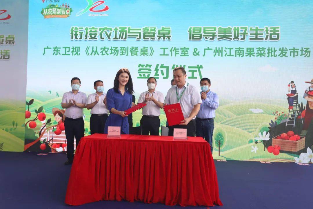 农网招聘平台_农网优选_农一网
