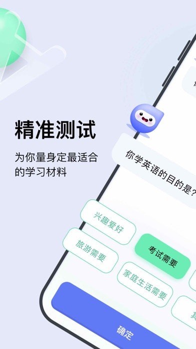 恋恋app_恋恋app_恋恋app