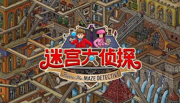 整人小游戏大全_大全整人游戏小说_大全整人游戏小程序