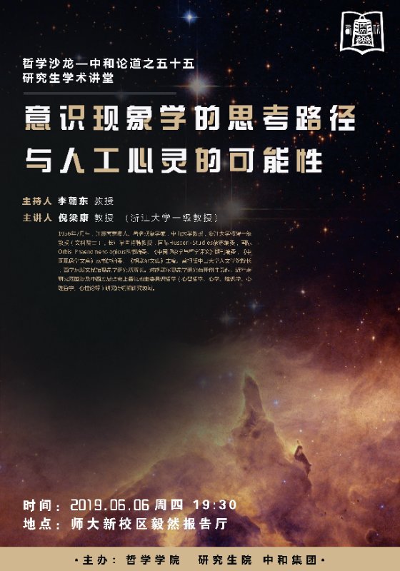 霹雳小组3d_霹雳小组3打不开_霹雳小组3手机版