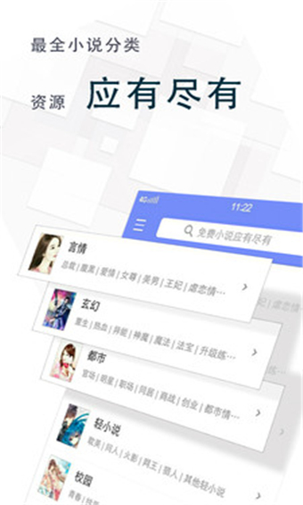 八一中文网txt下载_八一中文网txt下载_八一中文网txt下载