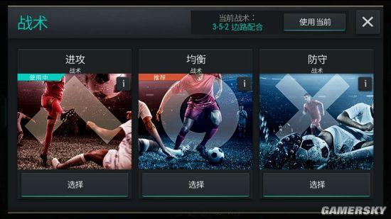虚拟网球下载_虚拟网球_虚拟网球4手机版