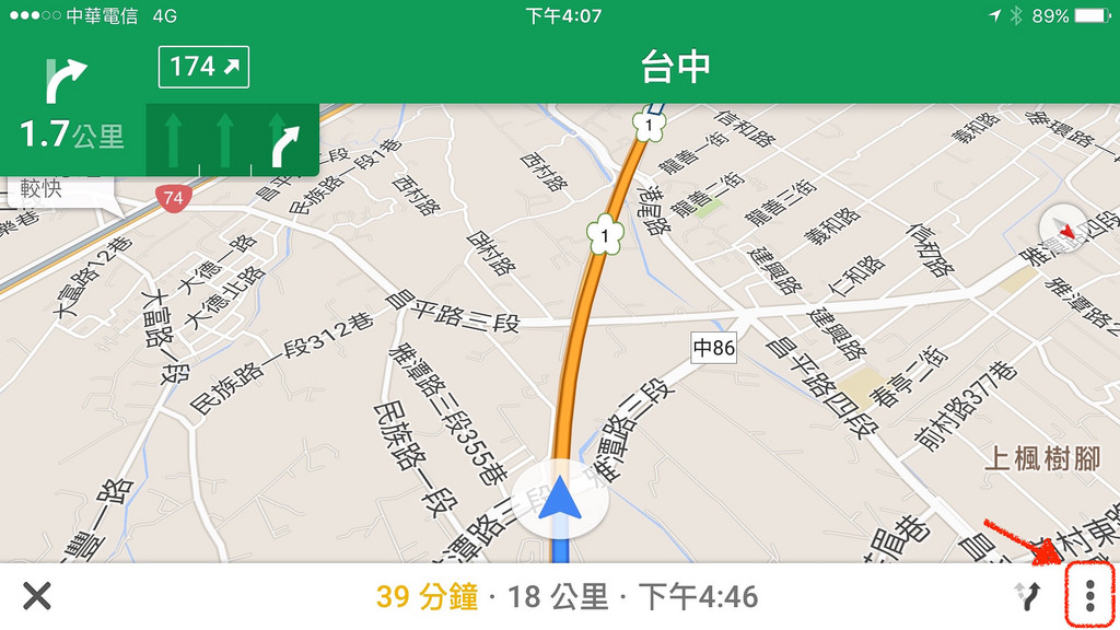 谷歌地图导航中文版下载_谷歌地图导航_导航谷歌地图怎么用