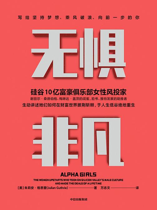 马尚布鲁克斯_犹龙布鲁克斯_鲁克斯