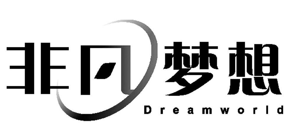 犹龙布鲁克斯_马尚布鲁克斯_鲁克斯