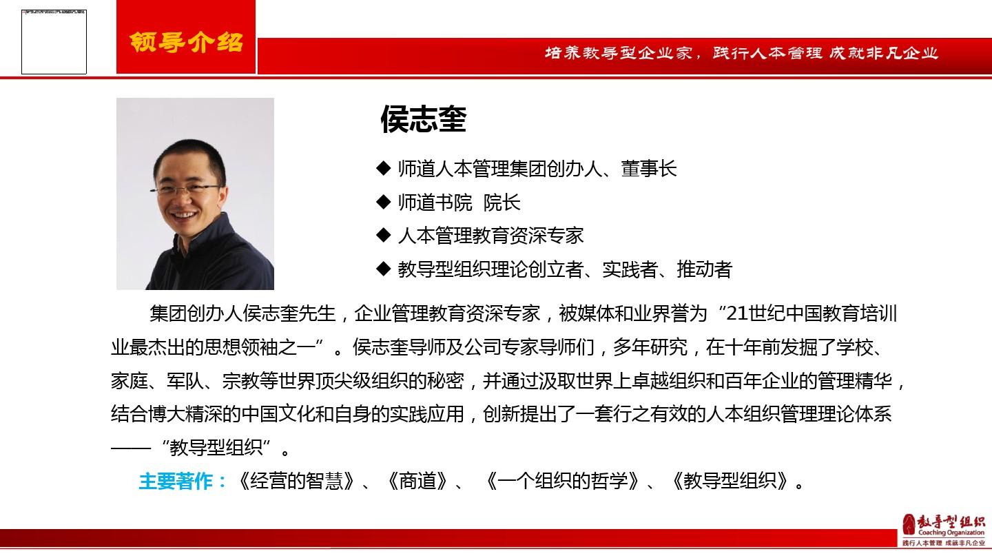 鲁克斯_马尚布鲁克斯_犹龙布鲁克斯