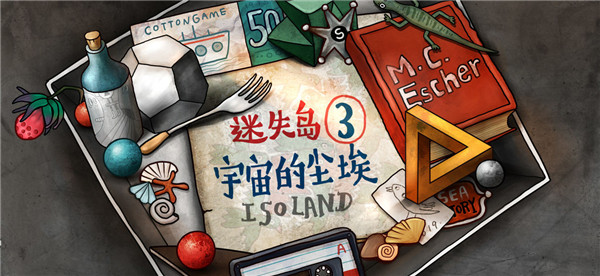 迷失的小女孩1.9破解版_迷失小女孩汉化版下载_迷失女孩游戏攻略