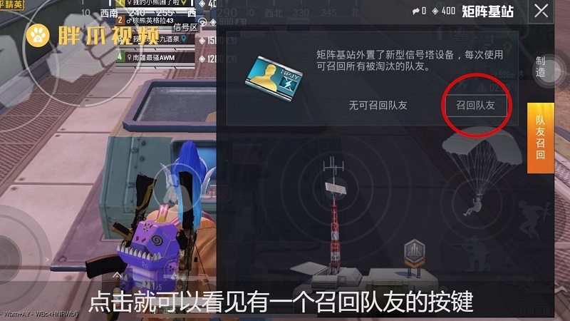 英雄联盟手游怎么弄地区排名_英雄联盟手游地区排名怎么打_英雄联盟手游地区排名怎么弄的