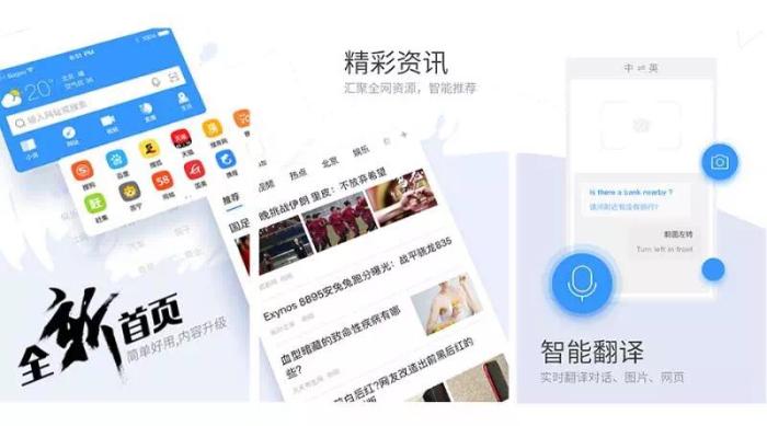 无线新闻app下载_新闻下载软件_最新无线新闻app下载