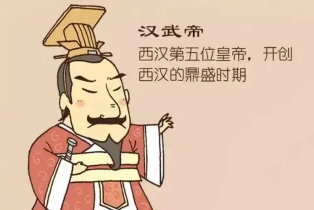 刘胄_刘胄_刘胄
