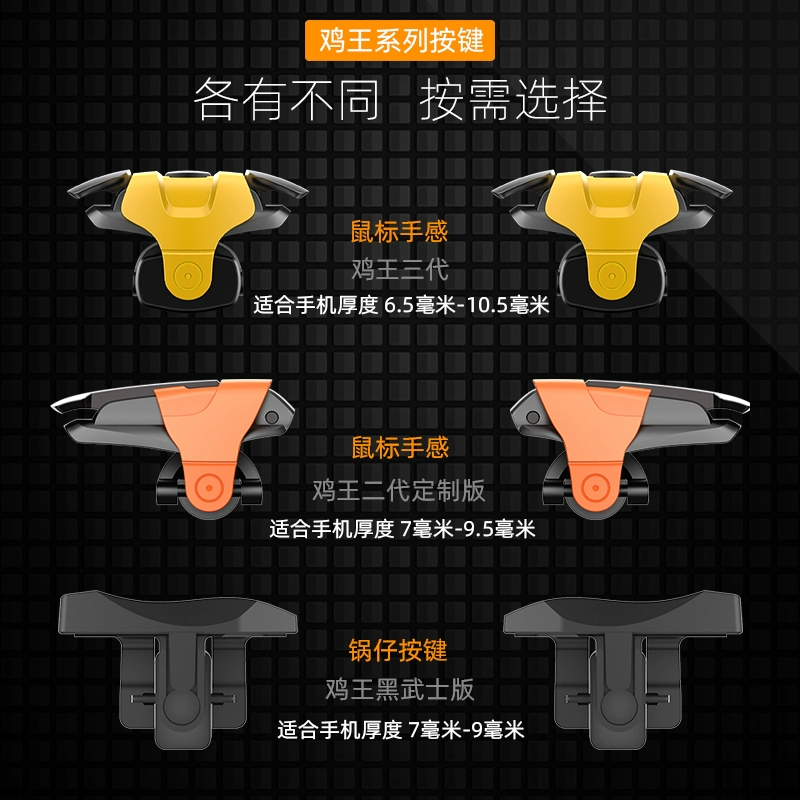 吃鸡开挂神器软件下载_吃鸡开挂神器软件下载_吃鸡开挂神器软件下载