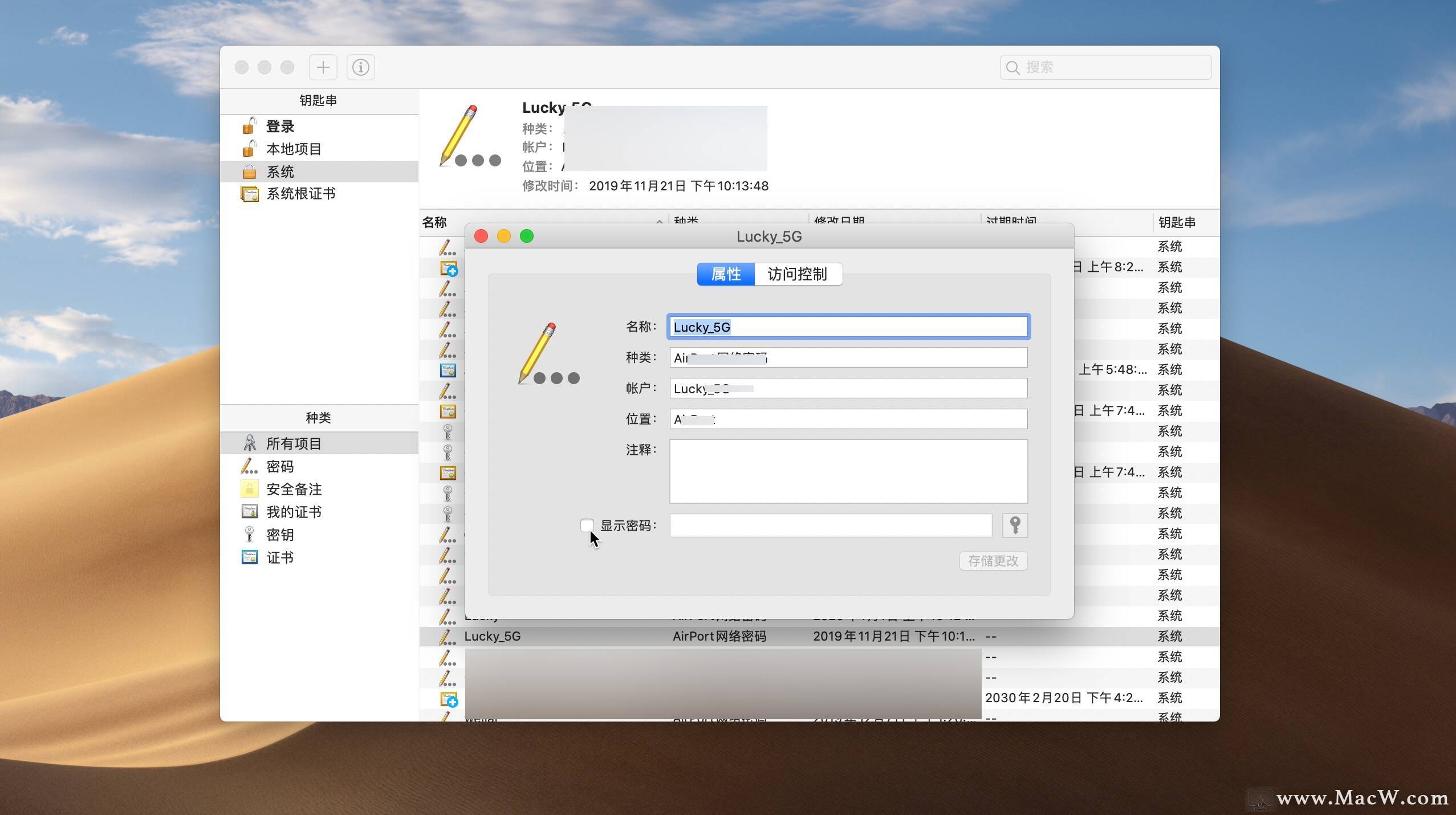 窗口苹果分屏怎么弄_苹果怎么分屏多窗口_分屏iphone