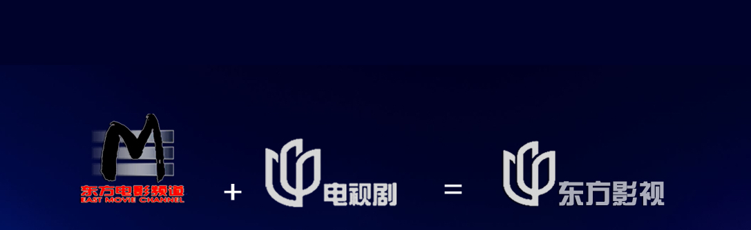 广电官网_广电官网网上营业厅_广电官网入口
