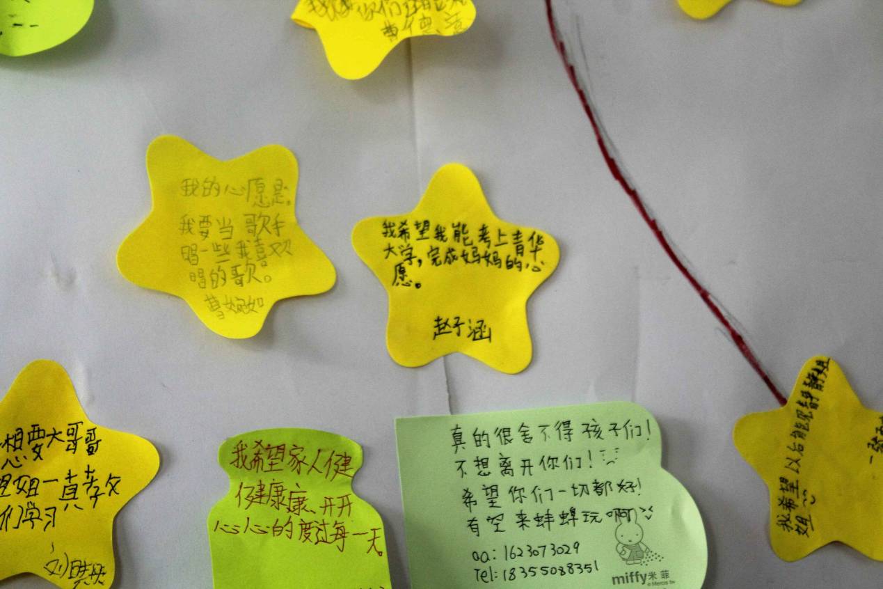 情人节游戏互动_情人节小游戏_情人节的小游戏