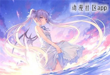 易次元下载_易次元安卓版_易次元下载
