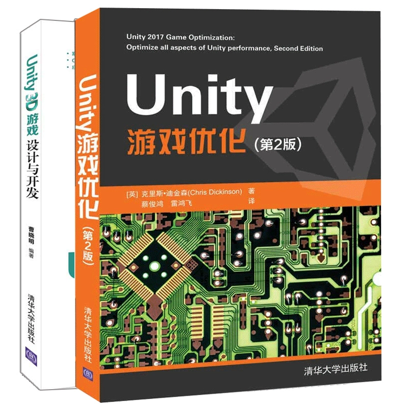 优化游戏的手机软件_好用的游戏优化软件_游戏优化软件