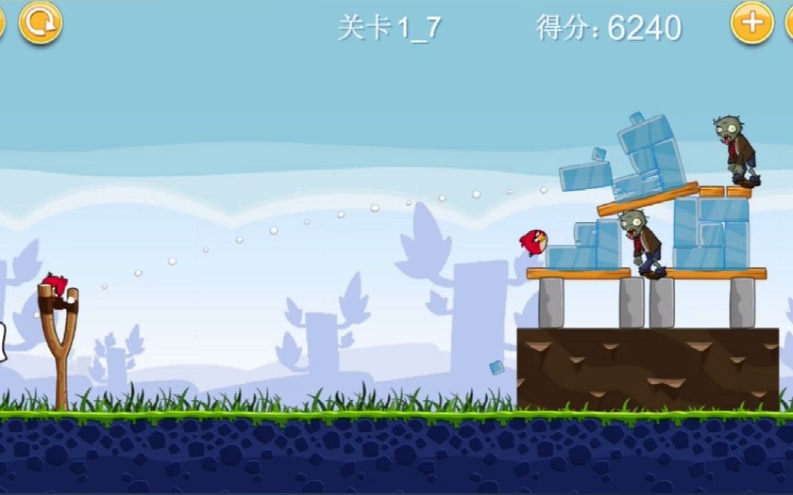 愤怒的小鸟vs僵尸_僵尸小鸟怎么打_愤怒的小鸟vs僵尸终极对决