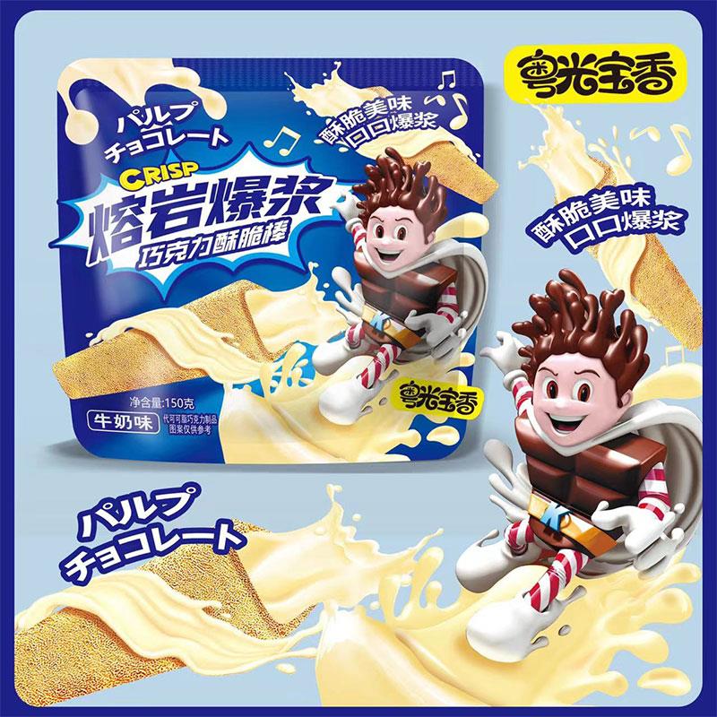宝可梦人物_宝可梦人物_宝可梦人物