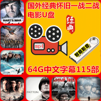 影音加速_啪啪影音_影音先锋